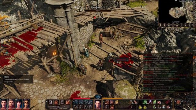 #17. Baldur's Gate 3. Полное прохождение за плута. Лагерь гоблинов. смотреть онлайн