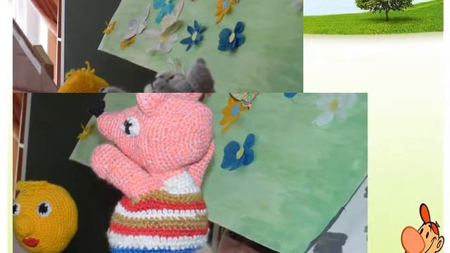 Презентация Лагерь дневного пребывания «Республика детства» смотреть онлайн