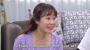 Блестящее наследие 1 сезон 67 серия