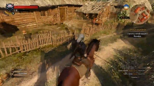 Шевелись плотва смотреть онлайн