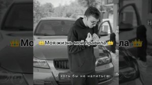 raikaho караван эту песню ищу все ?