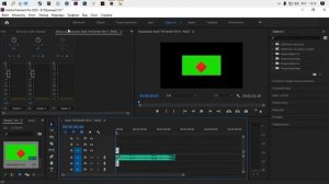 Как изменить громкость видео музыки  в adobe premiere pro 2020