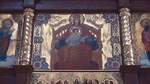 Вкусите и видите