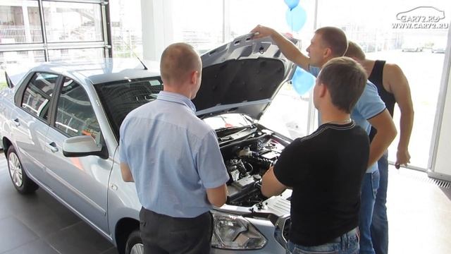 Открытие салона Datsun в Тюмени смотреть онлайн