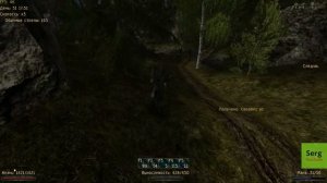 Готика 2 Квест Поручение Кольца воды.Поручение Ватраса.