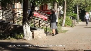 Поездка в Уфу: День второй