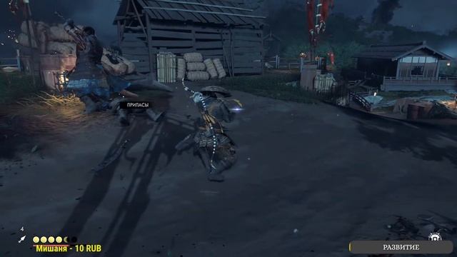 СПАСАЕМ ДЯДЮ ИЗ ЗАМКА КАНЭДА \ ПРИЗРАК ЦУСИМЫ #7 \ ПРОХОЖДЕНИЕ \ GHOST OF TSUSHIMA \ ВИДОК смотреть онлайн