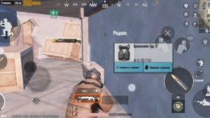 Сходил на Радик (плохой конец☹️?)