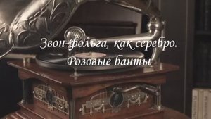 Александр Башлачёв "Рождественская" (кавер)