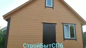 Дачные домики, модульные домики для дачи, бытовки дачные