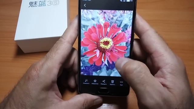 Meizu m3s mini - Полный видео обзор (в конце видео сравнение с Redmi 3s) смотреть онлайн