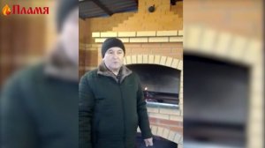 Николай из Воронежа Ветеран боевых действий полковник собрал барбекю с Двойным зубом