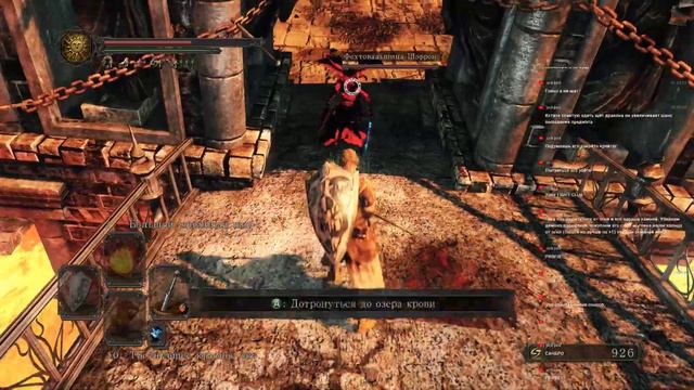 Dark Souls 2 : Дальше по сюжету смотреть онлайн