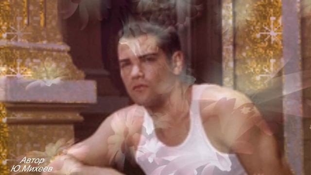 Виват Басов Чужая боль(Монтаж Ю.Михеев) смотреть онлайн