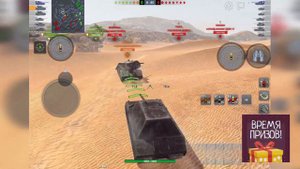 Взвод Маусов сломал Гравитацию и запихнул ТАНК в текстуры WoT Blitz