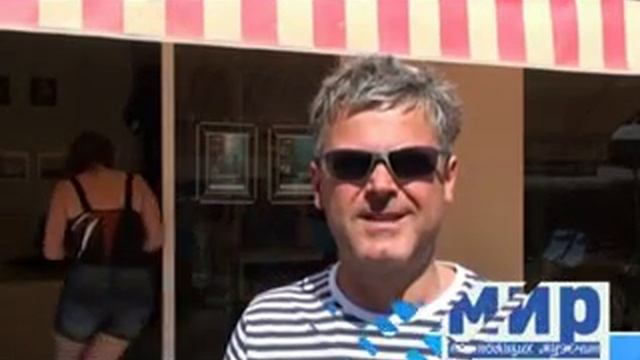 В поисках Атлантиды (Полная версия)
