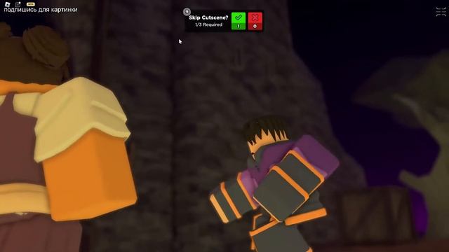 ПРОХОЖДЕНИЕ АКТА 1 В TDS! | Roblox смотреть онлайн