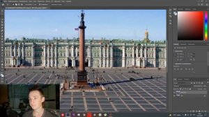 как в фотошопе вырезать выделенную область | как удалить человека объект | удалить область