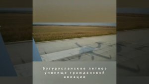 КУДА ПОСТУПАТЬ НА ПИЛОТА? |ВИДЕО ДЛЯ ВЫПУСКНИКОВ | ПЕРВОЕ ВИДЕО |