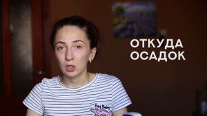 Как готовить воду с Coral Mine  Как пить коралловую воду  Ольга Регулян