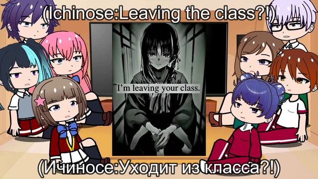 React to Ayanokoji || Class B+Teacher || Classroom of the Elite || смотреть онлайн