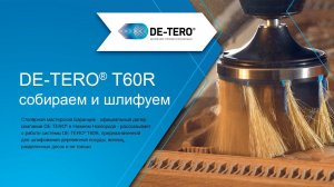 Шлифовальная насадка DE TERO® T60R: сборка и работа