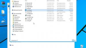 Scanitto Pro 3 активация и ключ