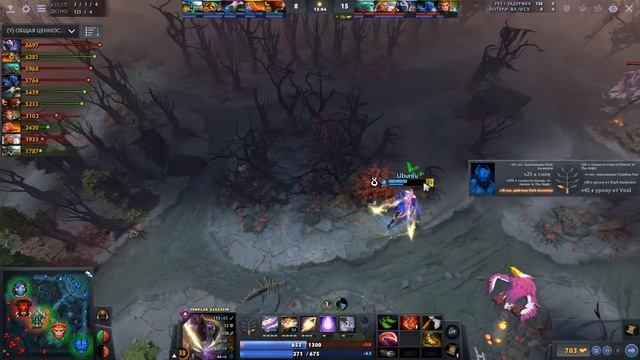 DENDI ФАРМ МАШИНА ? 29 Tier Dota Plus Lanaya dota 2...гайд на ланаю смотреть онлайн