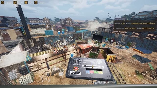 ЗА 1 УДАР РАЗРУШИЛ КОРАБЛЬ ( Ship Graveyard Simulator 2 ) смотреть онлайн