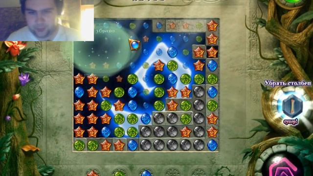 Игра ЗНАКИ Letsplay Серия #1 смотреть онлайн