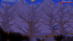 Terraria Пожиратель миров