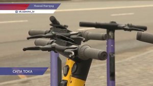 Электросамокатам в России запретят разгоняться быстрее 25 километров в час