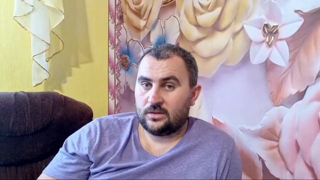 Добрый День))