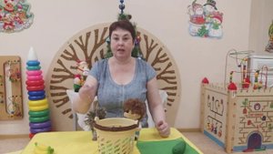 Игра "Большой - маленький"