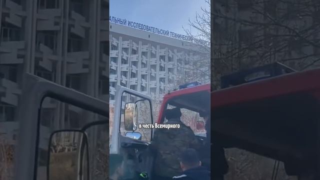 Сирена прозвучала в Алматы смотреть онлайн