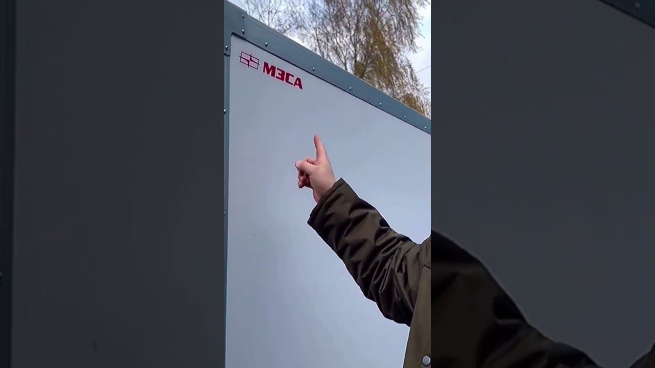 Чем легковой прицеп фургон МЗСА лучше? ЦЛП АРИВА