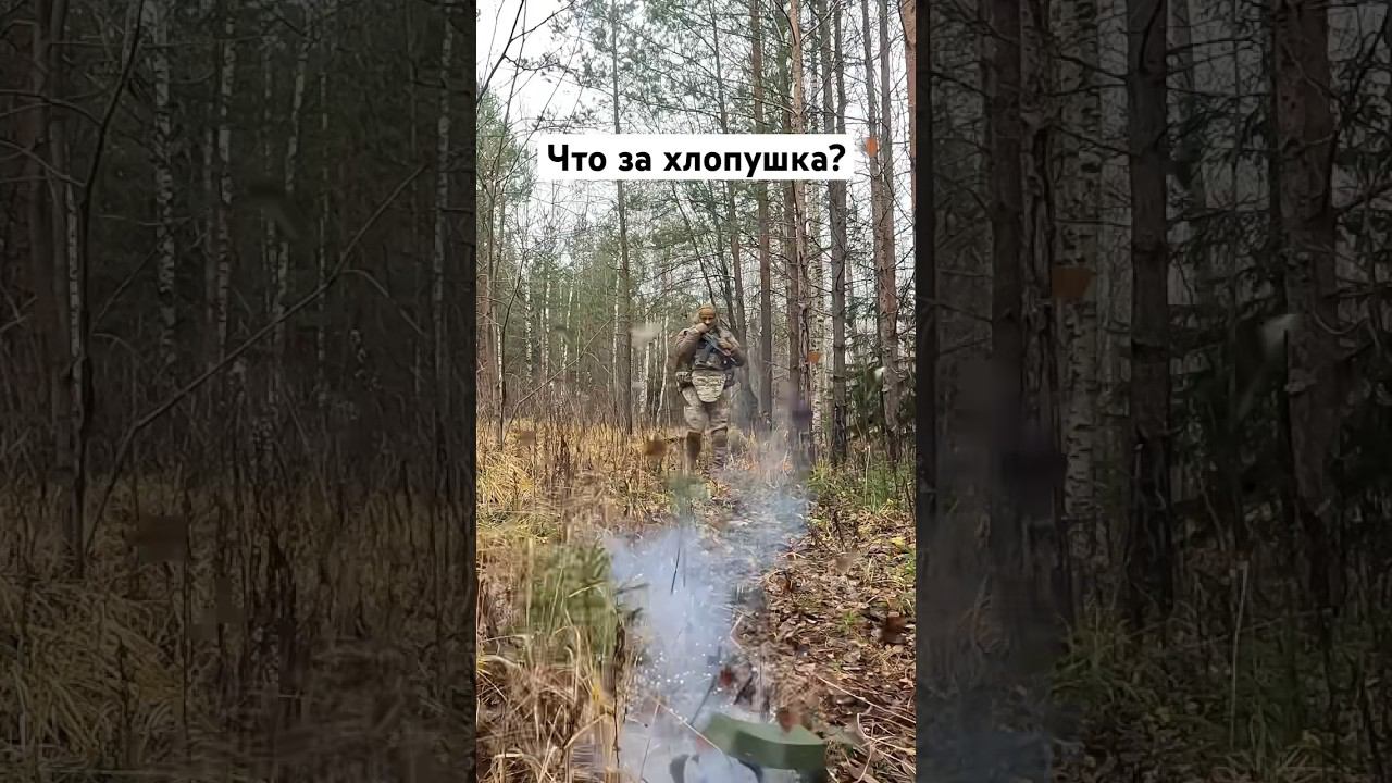 Страйкбольная пиротехника 3 #airsoft #fake #replica смотреть онлайн