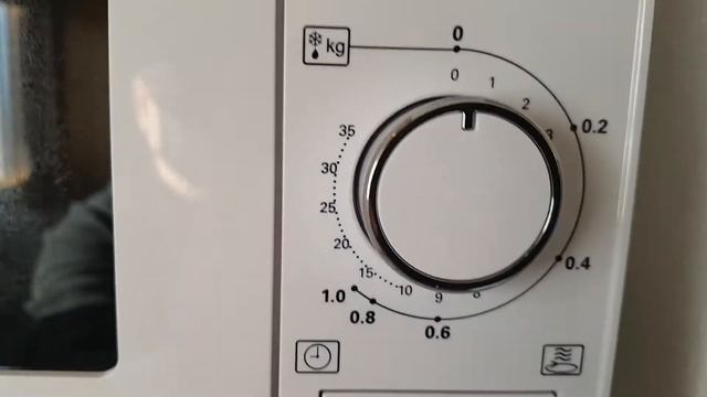 Severin MW 7890 Microwave Oven 25 Years Edition смотреть онлайн