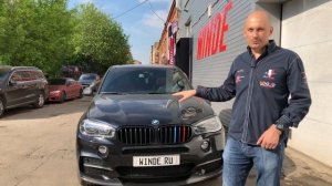 Чип тюнинг BMW X5 F15 M50d Stage 1 4сек до 100км/ч!!!