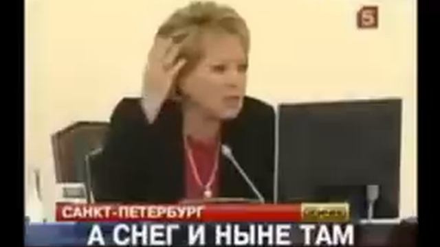 Матвиенко про сосули