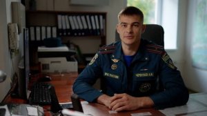 Номер телефона МЧС