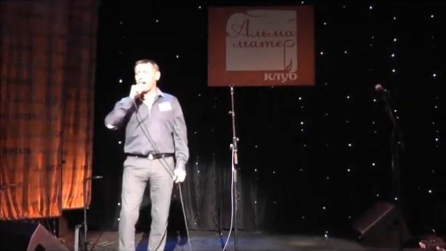 Вадим Буклешов