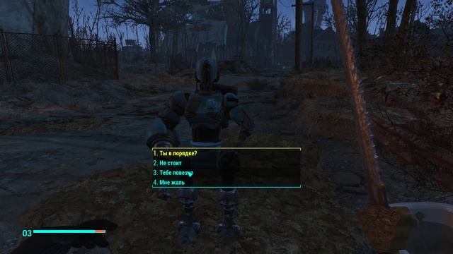 Прохождение Fallout 4 Automatron #1 - Бешеные роботы! смотреть онлайн