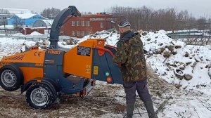 Измельчение веток щепорезом Forst ST6