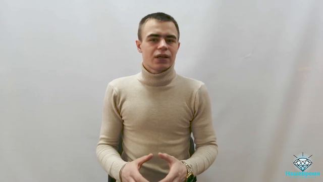 БЕЗГРАНИЧНАЯ ПАМЯТЬ! ГЛАВА2 НИКОГДА НЕ ВЕРЬТЕ ЛЖИ смотреть онлайн