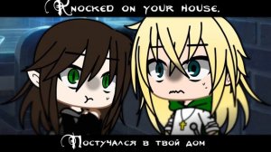 |Барон Самди|Baron Samedy|gacha club|rus/eng|