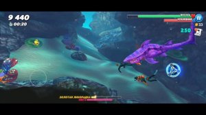 Акула-робот и темная магическая акула в игре Hungry Shark World.