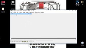 Видео MKV в AVI без потери качества