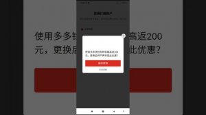 Деньги вернули на Тото кошелек.Как отменить Тото кошелек.Возврат на Тото кошелек