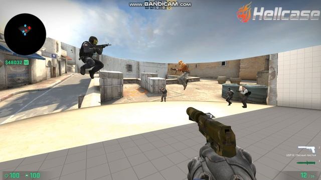 Как забиндить любую команду в КСГО смотреть онлайн